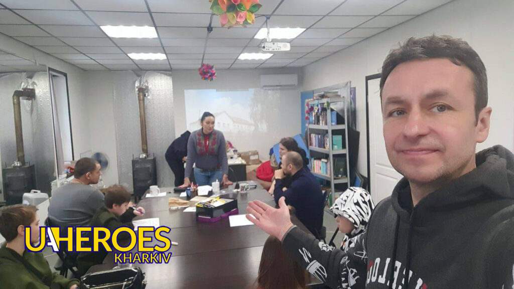 🧠 Психологічна консультація в Молодіжному центрі High Hub: як приборкати тривогу у дітей та підлітків