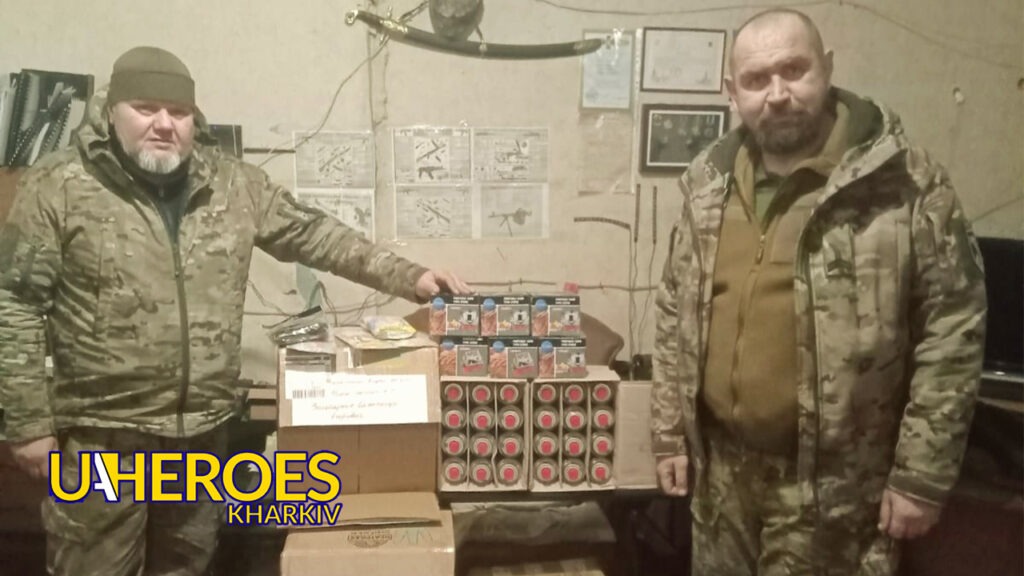 🇺🇦 «Гвардія наступу» 3-ї бригади СПАРТАН дякує за допомогу, - Волонтерський центр допомоги "Люботин SOS"