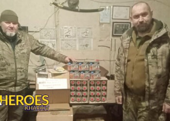 🇺🇦 «Гвардія наступу» 3-ї бригади СПАРТАН дякує за допомогу, - Волонтерський центр допомоги "Люботин SOS"
