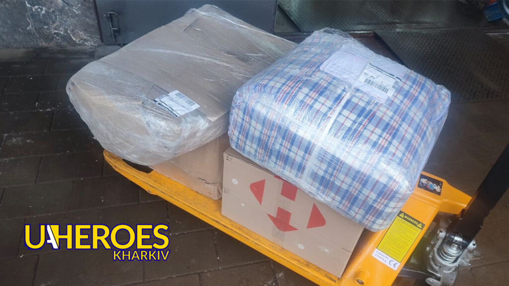 📦 Ще одна посилка з Великобританії вже в Харкові, - БО “БФ “Гуманітарний хаб “Схід-Захід”