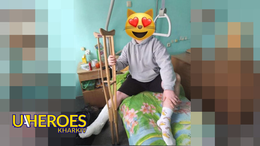 🩼 Передали милиці для військового, який проходить відновлення після поранення, - БО “БФ “Гуманітарний хаб “Схід-Захід”