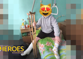 🩼 Передали милиці для військового, який проходить відновлення після поранення, - БО “БФ “Гуманітарний хаб “Схід-Захід”