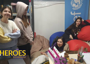 🧑‍🤝‍🧑 У Молодіжному центрі High Hub відбувся просвітницький захід з освіти в галузі прав людини