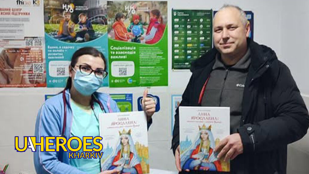 📚 Передали книги до онковідділення 16-ї дитячої лікарні, - БО “БФ “Гуманітарний хаб “Схід-Захід”