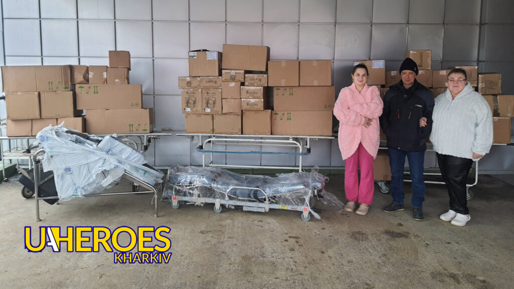 🚑 Інтернаціональна підтримка: гуманітарний вантаж для Чугуївської лікарні, - Волонтерський центр допомоги "Люботин SOS"
