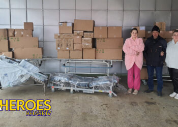 🚑 Інтернаціональна підтримка: гуманітарний вантаж для Чугуївської лікарні, - Волонтерський центр допомоги "Люботин SOS"