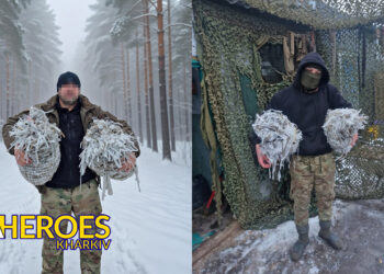 🌿ГО «Дружини ветеранів» передали чергову партію маскувальних костюмів для наших Захисників та Захисниць