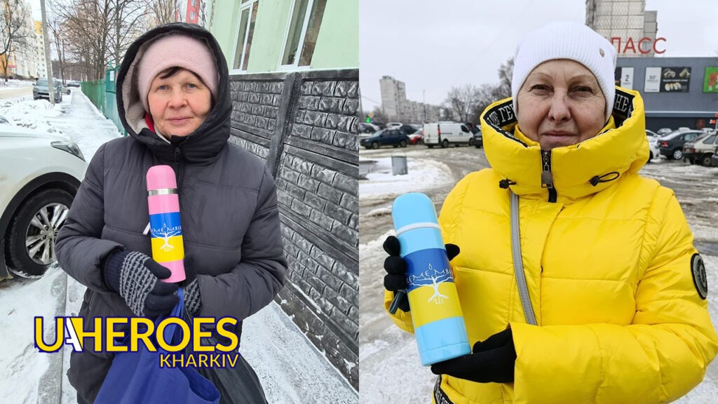 ☕️🔥 Тепло, яке дарує надію: розвозимо допомогу в Харківській громаді, - ГО “Дружини ветеранів” 