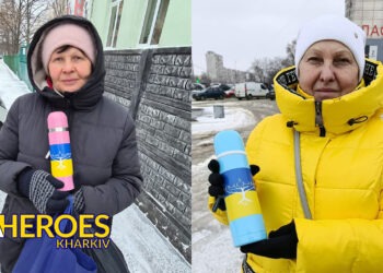 ☕️🔥 Тепло, яке дарує надію: розвозимо допомогу в Харківській громаді, - ГО “Дружини ветеранів” 