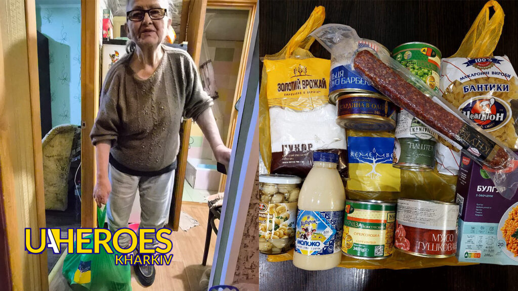 📦 Підтримка постраждалих: продукти та допомога для родини після обстрілу, - ГО "Дружини ветеранів"