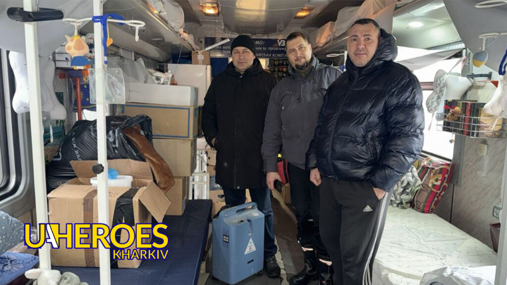 🚂 Передали партію допомоги для санітарного потягу, - БО “БФ “Гуманітарний хаб “Схід-Захід”