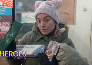 🏥❤️‍🩹Допомога пораненим воїнам, – Сестра милосердя АТО / Харків