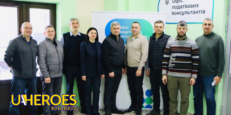 ▶️ У Харкові презентували новий сервіс податкового супроводу для отримувачів бізнес-грантів, - Харківська обласна служба зайнятості 