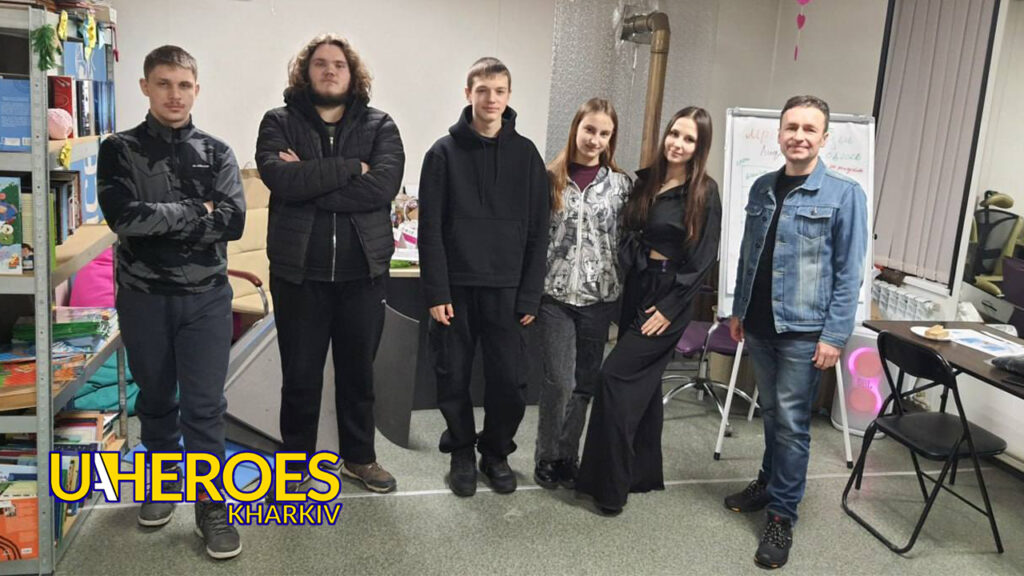 🌟 У Молодіжному центрі High Hub для підлітків відбулася психологічна групова консультація «Мрії та цілі»