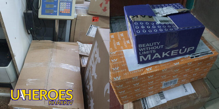 📦 Відправка допомоги 3-м підрозділам: зимові потреби воїнів закрито, - Волонтерський центр допомоги "Люботин SOS"