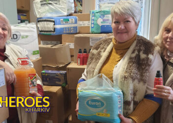 🏥 Допомога шпиталям: подяка міжнародним партнерам та волонтерам, - Волонтерський центр допомоги "Люботин SOS"