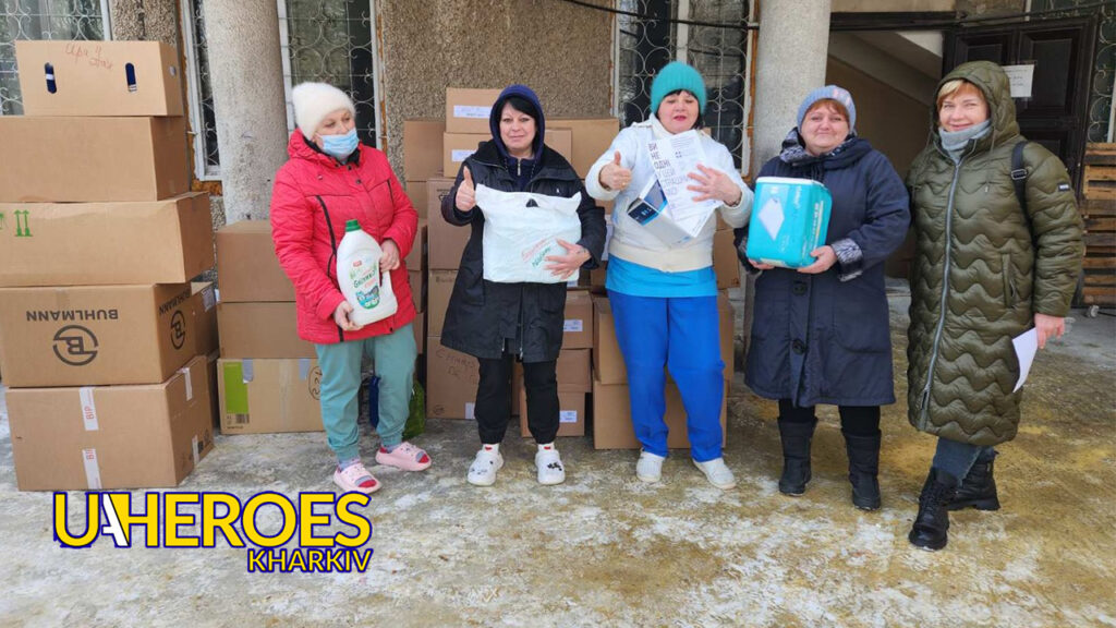 🏥 Звіт від лікарів Клінічного центру невідкладної хірургії, - Волонтерський центр допомоги "Люботин SOS"