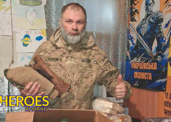 💪 Звіт від Батальйону Безпілотних Систем 17-ї танкової бригади, Сумський напрям, - Волонтерський центр допомоги "Люботин SOS"