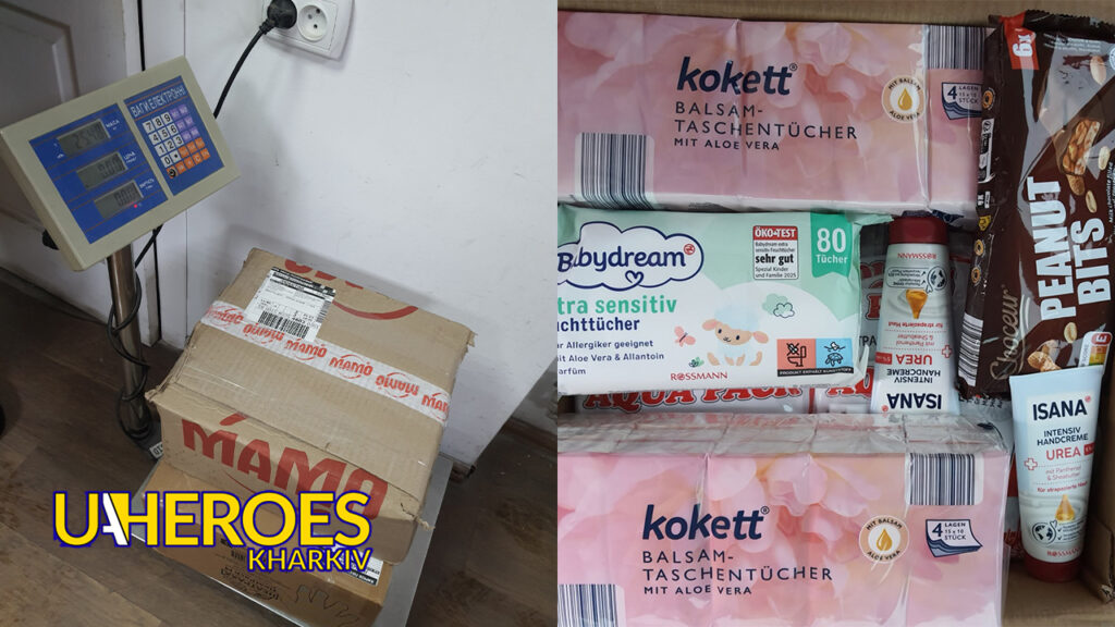 📦 Звіт від підрозділу СБС "Flying Skull", - Волонтерський центр допомоги "Люботин SOS"