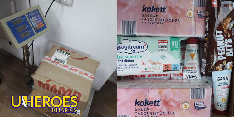 📦 Звіт від підрозділу СБС "Flying Skull", - Волонтерський центр допомоги "Люботин SOS"