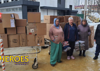 💊 Лікарі Обласної клінічної лікарні отримали перев’язку та медичні засоби, - Волонтерський центр допомоги "Люботин SOS"