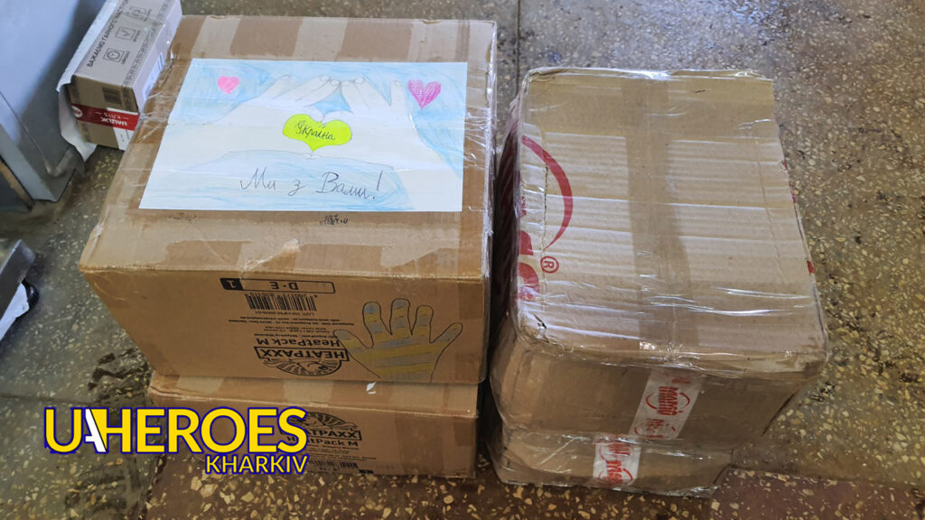 🔥 Теплі посилки для фронту: 63 ОМБр та 116 БТРО отримали допомогу, - Волонтерський центр допомоги "Люботин SOS"