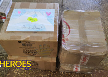 🔥 Теплі посилки для фронту: 63 ОМБр та 116 БТРО отримали допомогу, - Волонтерський центр допомоги "Люботин SOS"