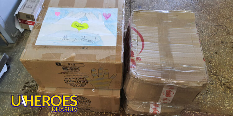 🔥 Теплі посилки для фронту: 63 ОМБр та 116 БТРО отримали допомогу, - Волонтерський центр допомоги "Люботин SOS"