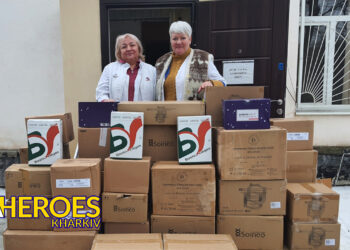 🏥 Доставка медикаментів у шпиталі для поранених, - Волонтерський центр допомоги "Люботин SOS"