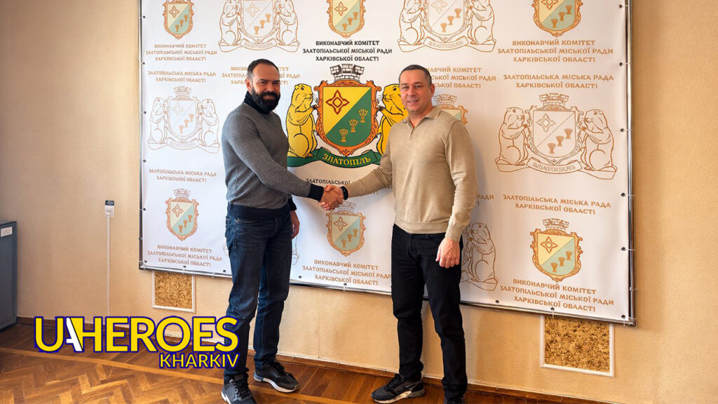 💼 Харківська обласна служба зайнятості формує економічну стійкість громад