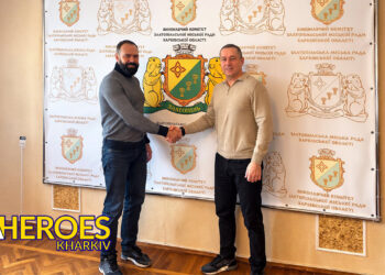 💼 Харківська обласна служба зайнятості формує економічну стійкість громад