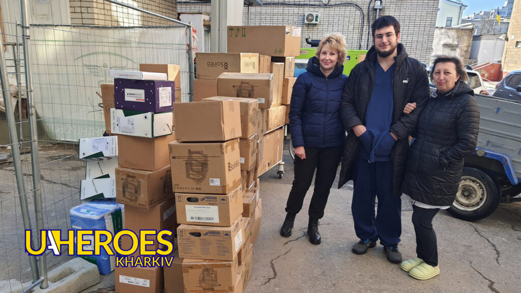 📦 Доставлено понад 800 кг гуманітарної допомоги для харківської обласної лікарні, - Волонтерський центр допомоги "Люботин SOS"