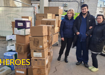 📦 Доставлено понад 800 кг гуманітарної допомоги для харківської обласної лікарні, - Волонтерський центр допомоги "Люботин SOS"