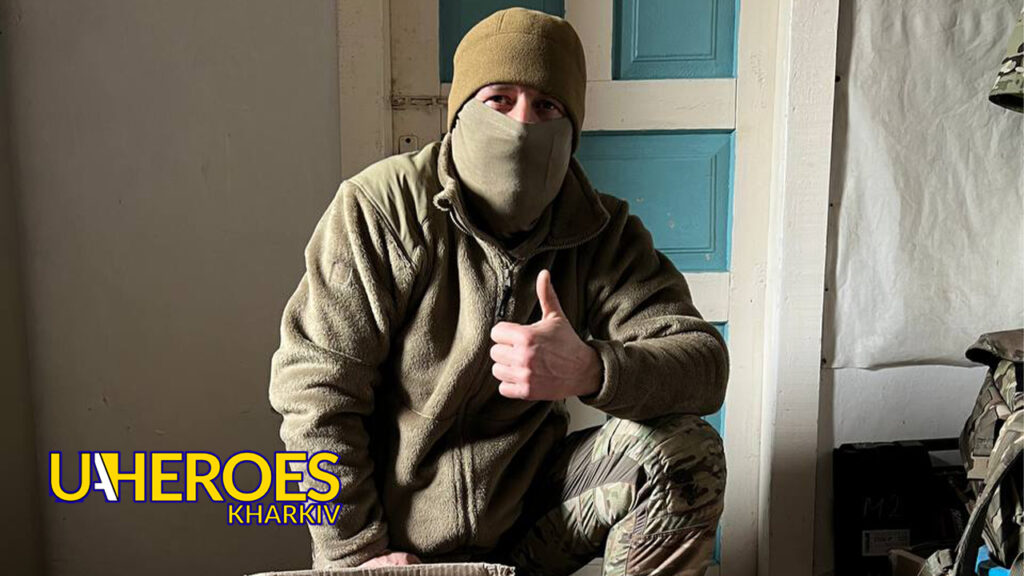 📦 Грілки та смаколики для підрозділу "Flying Skull": внесок кожного безцінний, - Волонтерський центр допомоги "Люботин SOS"