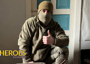 📦 Грілки та смаколики для підрозділу "Flying Skull": внесок кожного безцінний, - Волонтерський центр допомоги "Люботин SOS"