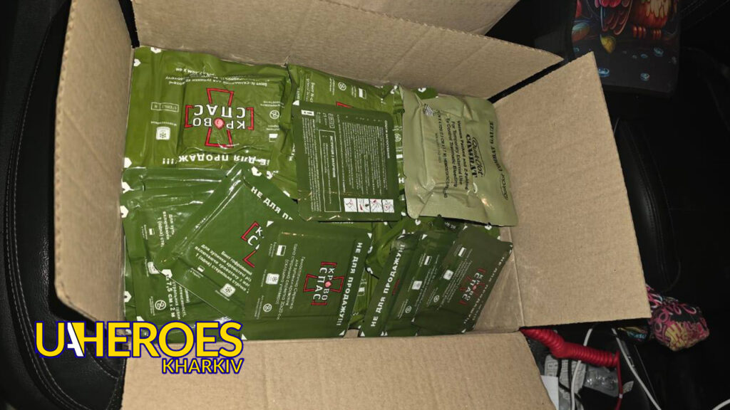 📦 Нова посилка допомоги: медицина для фронту та кава для захисників, - Тетяна Харлан | Волонтер