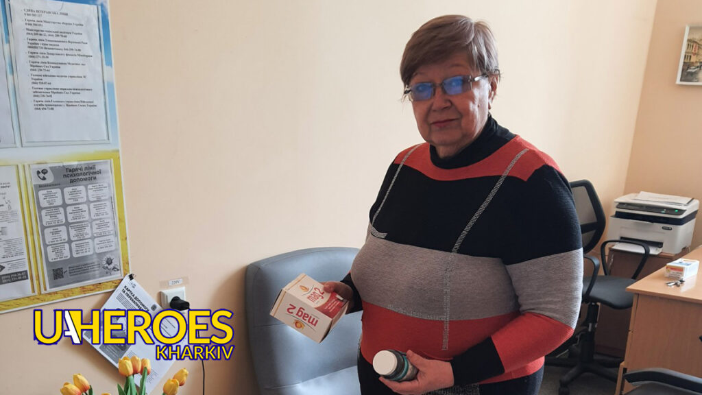 🏥 У Люботинській громаді діє комплексна підтримка ветеранів ЗСУ, - Волонтерський центр допомоги "Люботин SOS"