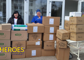 🏥 Звіт від лікарів КНП Харківської обласної ради «Обласний госпіталь ветеранів війни», - Волонтерський центр допомоги "Люботин SOS"