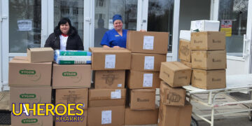 🏥 Звіт від лікарів КНП Харківської обласної ради «Обласний госпіталь ветеранів війни», - Волонтерський центр допомоги "Люботин SOS"