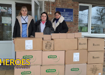 🏥 Люботинська лікарня дякує благодійникам за постійну допомогу ЗСУ, - Волонтерський центр допомоги "Люботин SOS"