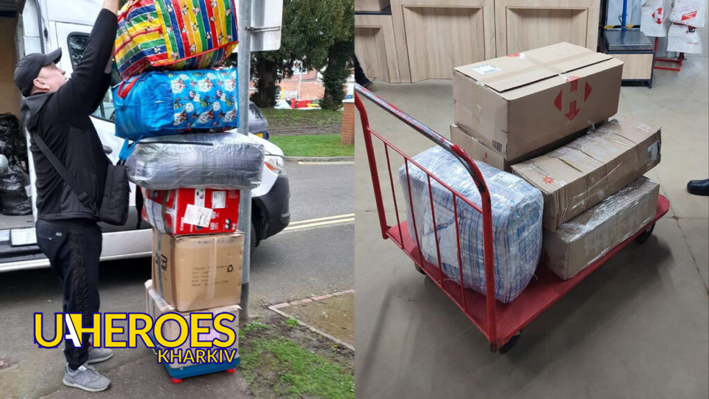 🇬🇧 Отримали чергову посилку від наших друзів з Великобританії, - БО “БФ “Гуманітарний хаб “Схід-Захід”