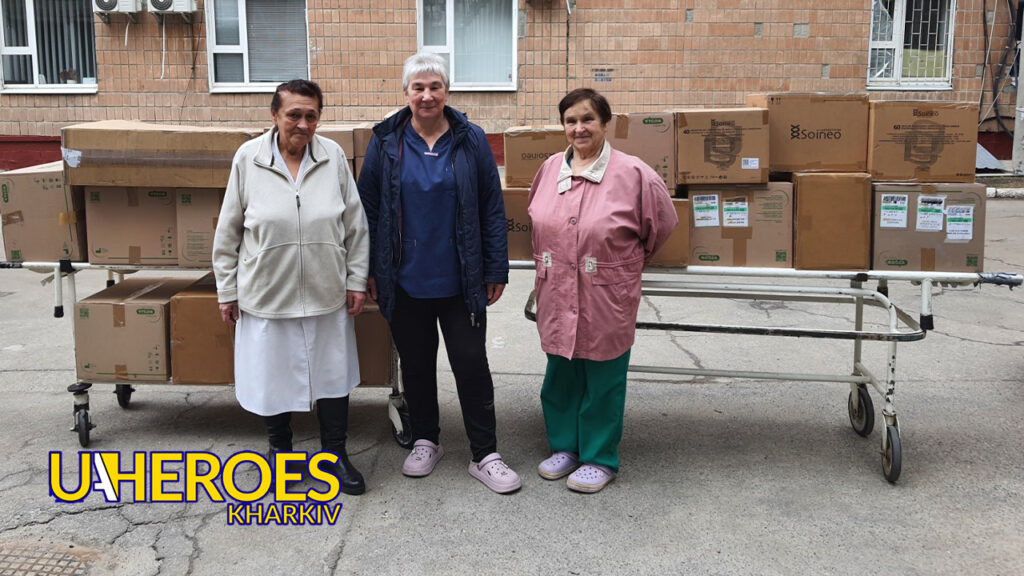 🏥 Волонтери забезпечили шпиталі всім необхідним для поранених військових, - Волонтерський центр допомоги "Люботин SOS"