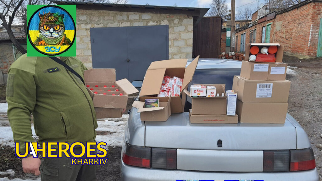 🪖 Звіт від хлопців 113 ОБР ТрО підрозділу "Sky Riders" на Харківському напрямку, - Волонтерський центр допомоги "Люботин SOS"