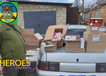 🪖 Звіт від хлопців 113 ОБР ТрО підрозділу "Sky Riders" на Харківському напрямку, - Волонтерський центр допомоги "Люботин SOS"