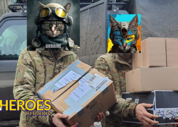 🪖 Звіт від підрозділу СБС "Flying Skull на Харківському напрямку, - Волонтерський центр допомоги "Люботин SOS"