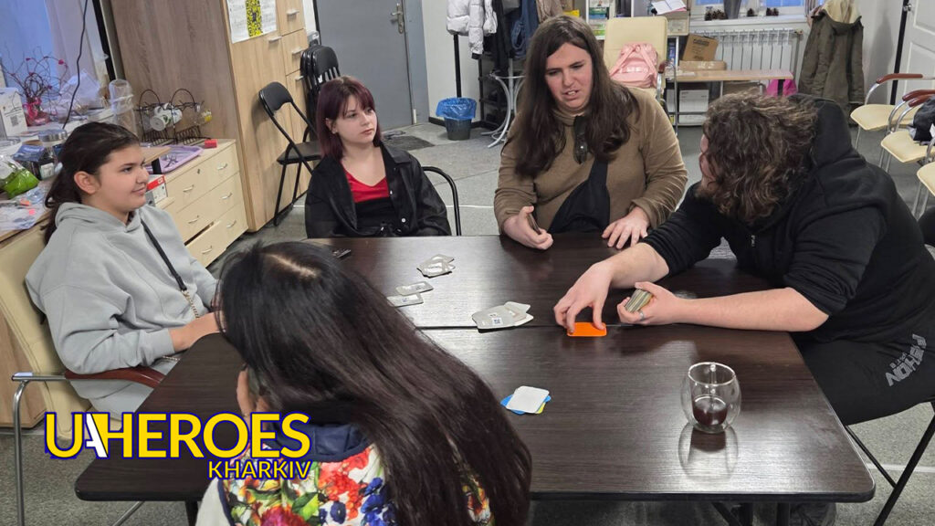 🎲 У Молодіжному центрі High Hub пройшов клуб настільних ігор для молоді