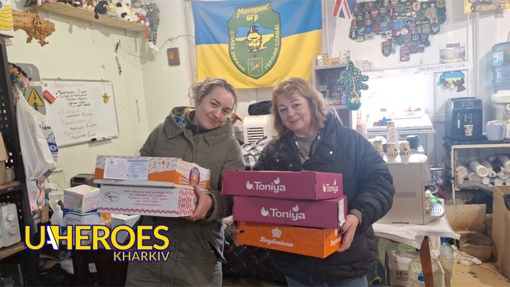 🏥❤️‍🩹Допомога пораненим воїнам, – Сестра милосердя АТО / Харків