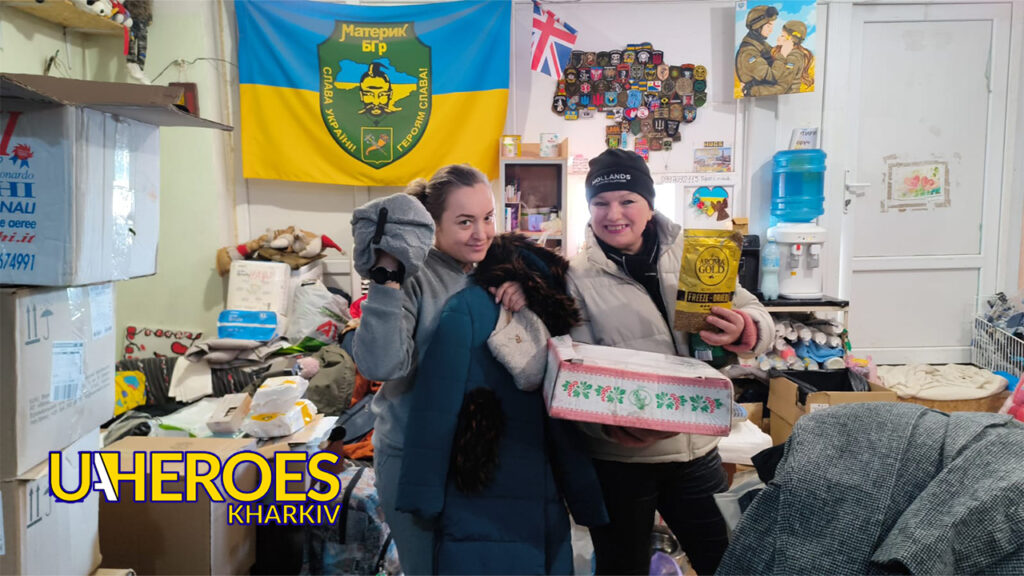 🏥❤️‍🩹Допомога пораненим воїнам, – Сестра милосердя АТО / Харків