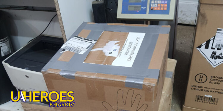 📦 Відправили допомогу бійцям БпЛА 17-ї танкової бригади, - Волонтерський центр допомоги "Люботин SOS"