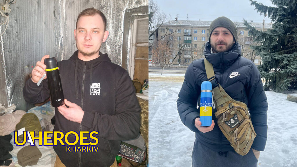 ☕️ Підтримка Харківщини: ГО “Дружини ветеранів”  передали допомогу мешканцям